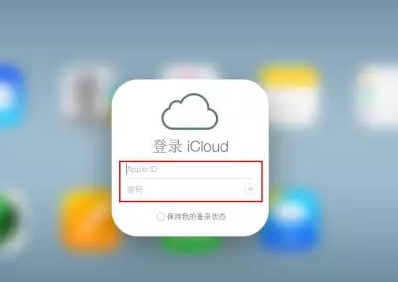 九湖镇iPhone维修网点分享如何找回丢失的iPhone 