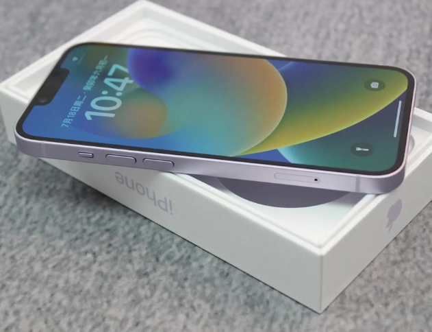 九湖镇iPhone14闪光灯维修分享如何解决苹果14闪光灯故障问题 