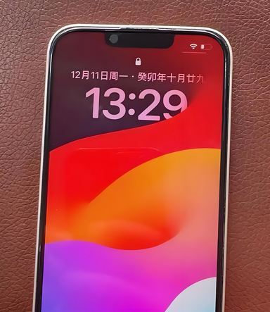 九湖镇苹果14服务站分享苹果14过热自动关机怎么办 